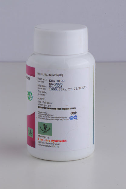 Madhushanti Capsules