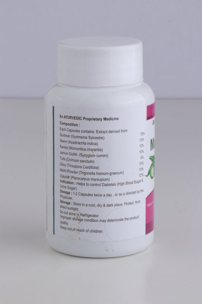Madhushanti Capsules